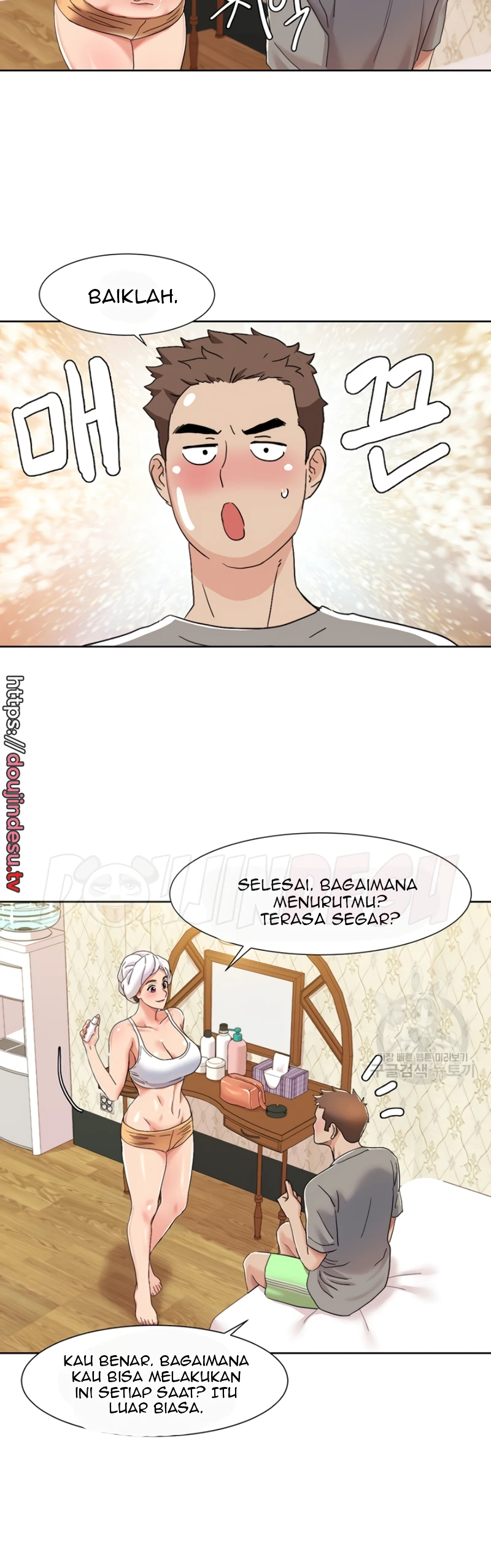 image-komik-neulsome-studio-chapter-10-17/30