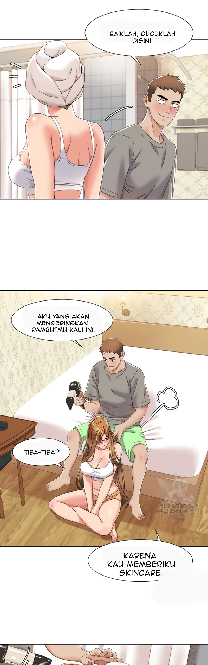 image-komik-neulsome-studio-chapter-10-18/30