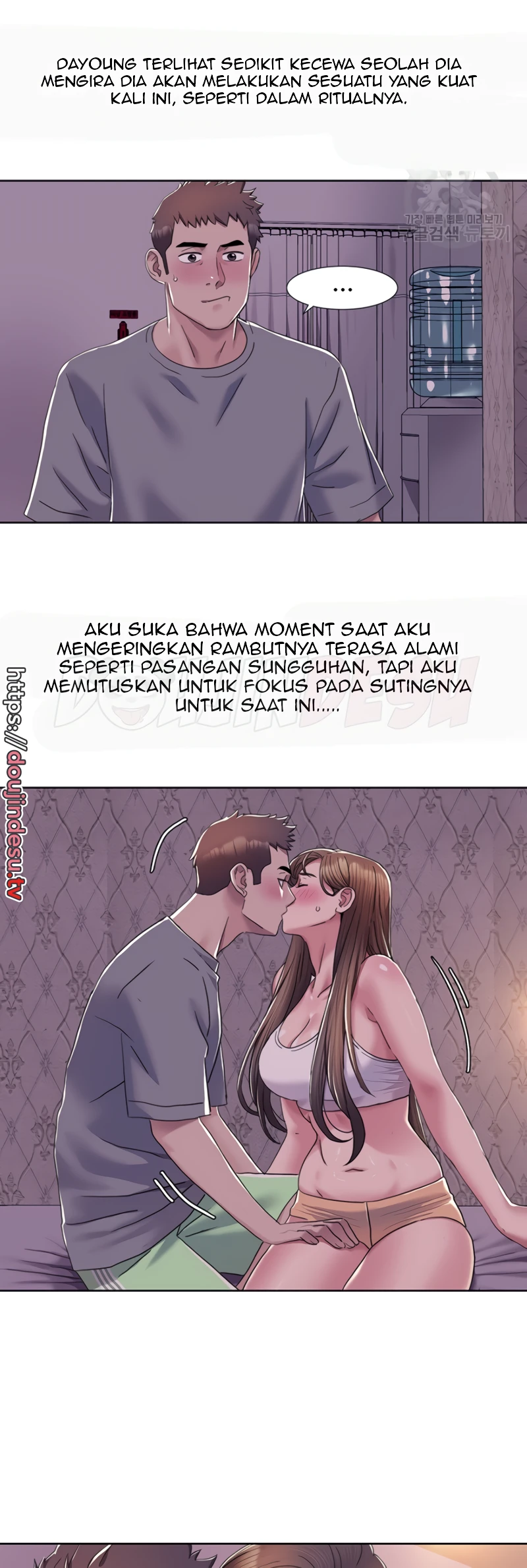 image-komik-neulsome-studio-chapter-10-21/30