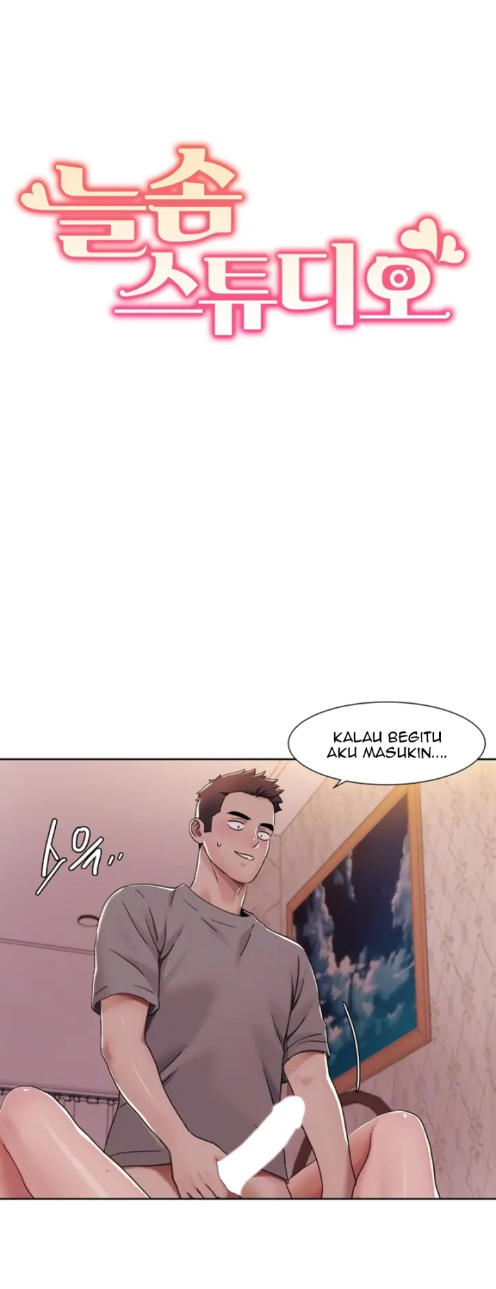 image-komik-neulsome-studio-chapter-11-0/26