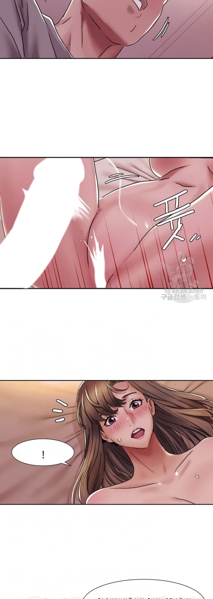 image-komik-neulsome-studio-chapter-11-6/26