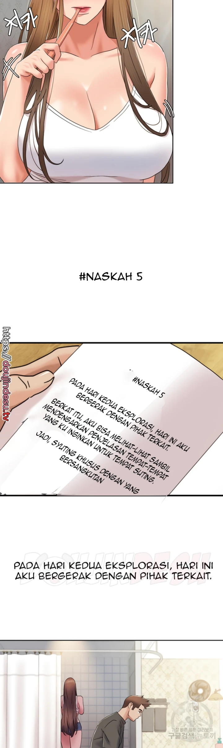 image-komik-neulsome-studio-chapter-11-19/26