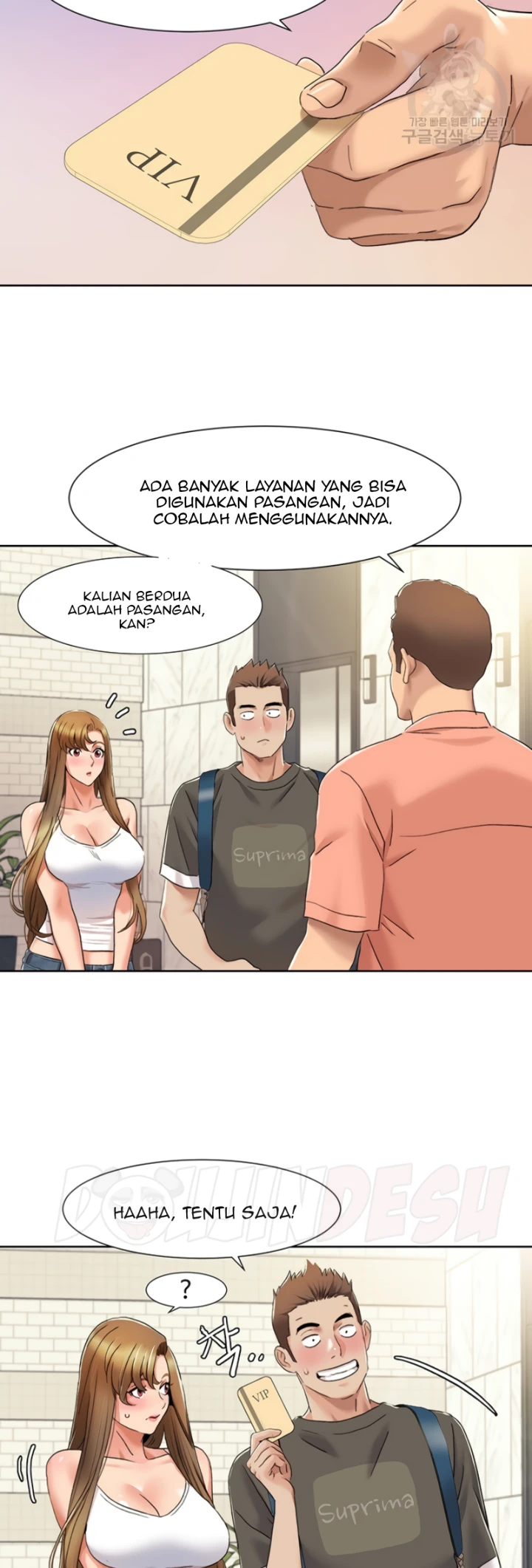 image-komik-neulsome-studio-chapter-11-24/26