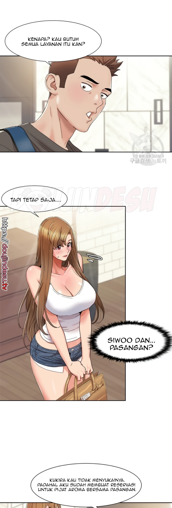 image-komik-neulsome-studio-chapter-11-27/30
