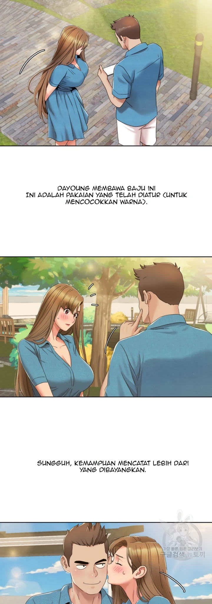 image-komik-neulsome-studio-chapter-12-2/26