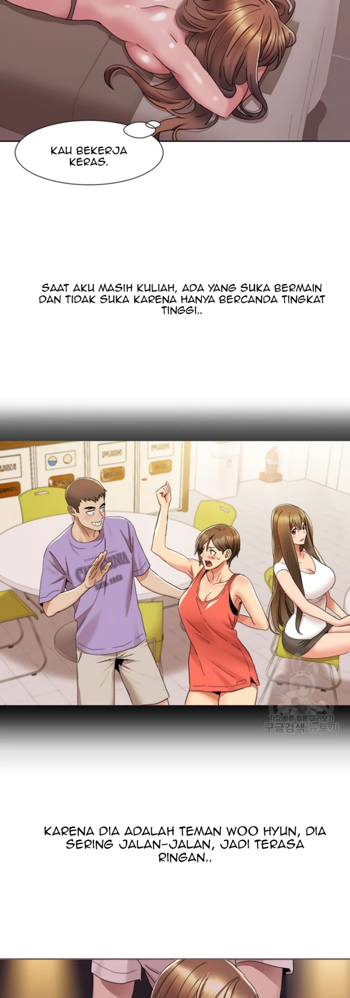 image-komik-neulsome-studio-chapter-12-8/26