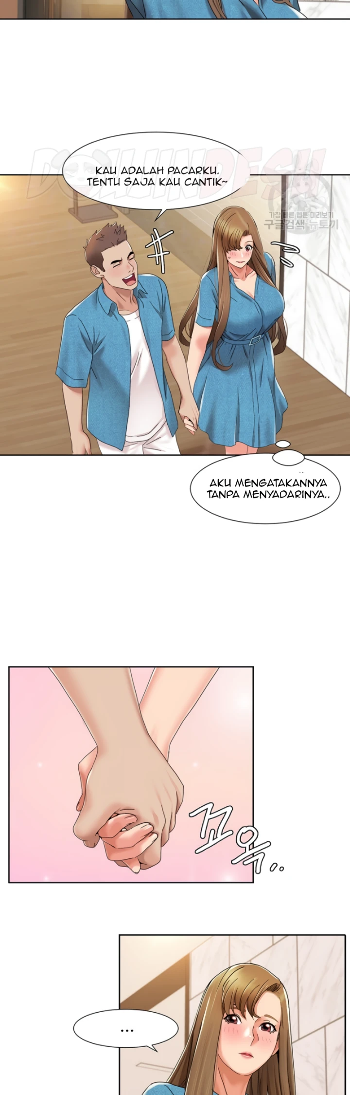 image-komik-neulsome-studio-chapter-12-12/26