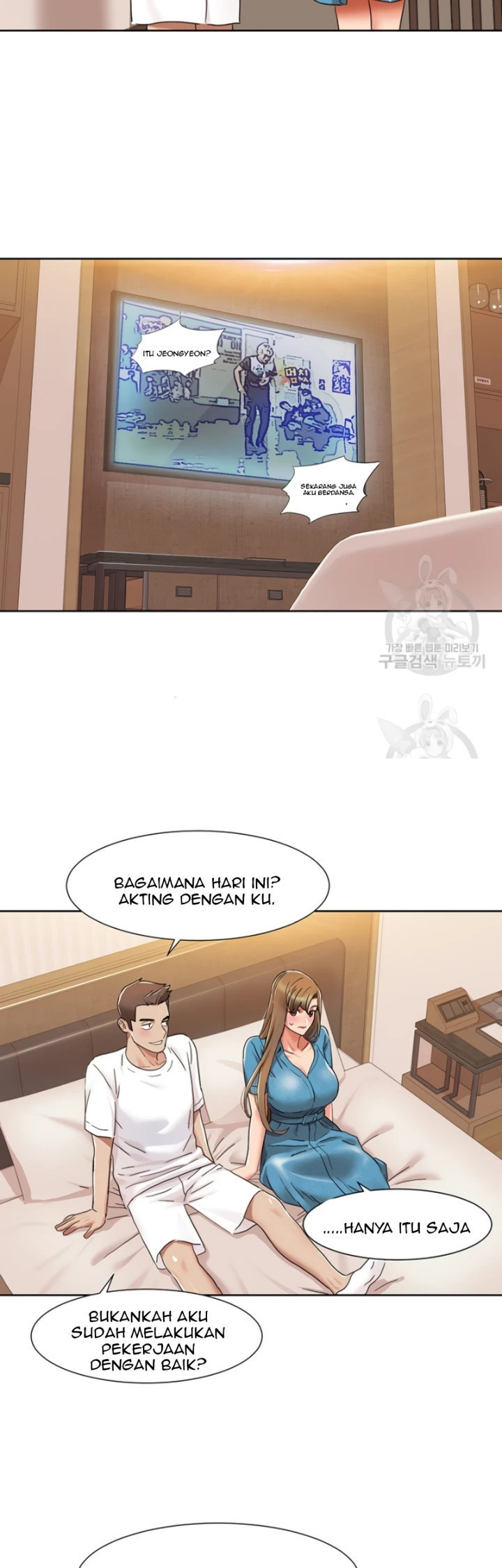 image-komik-neulsome-studio-chapter-12-14/26