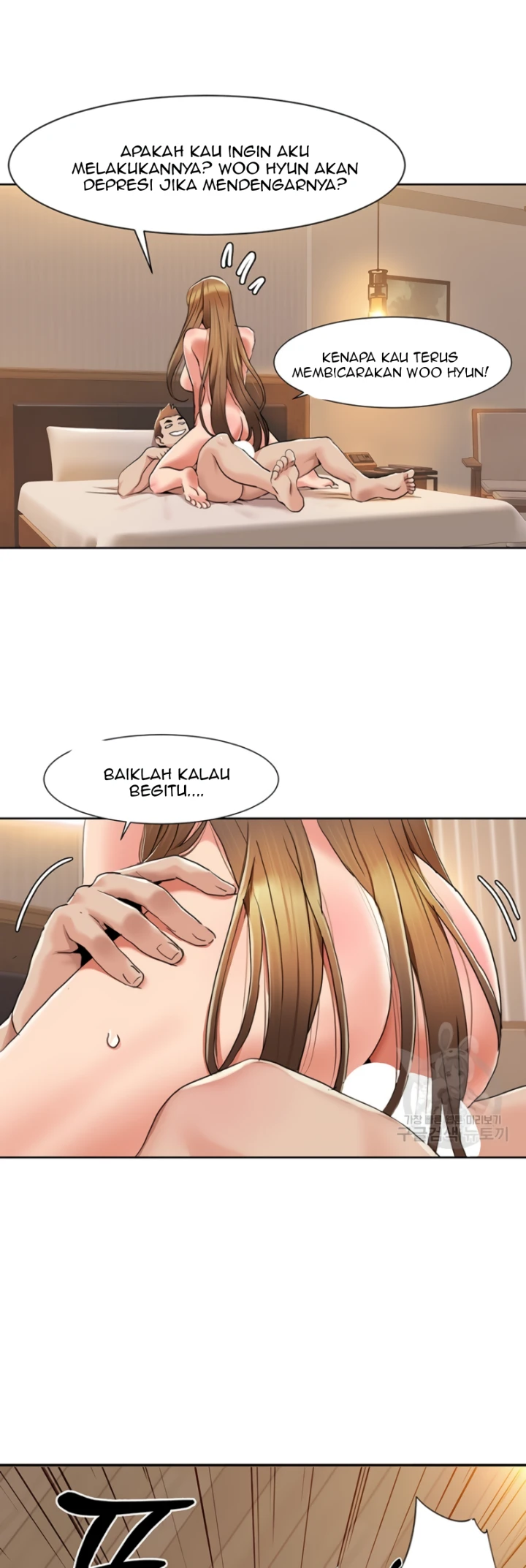 image-komik-neulsome-studio-chapter-12-27/29