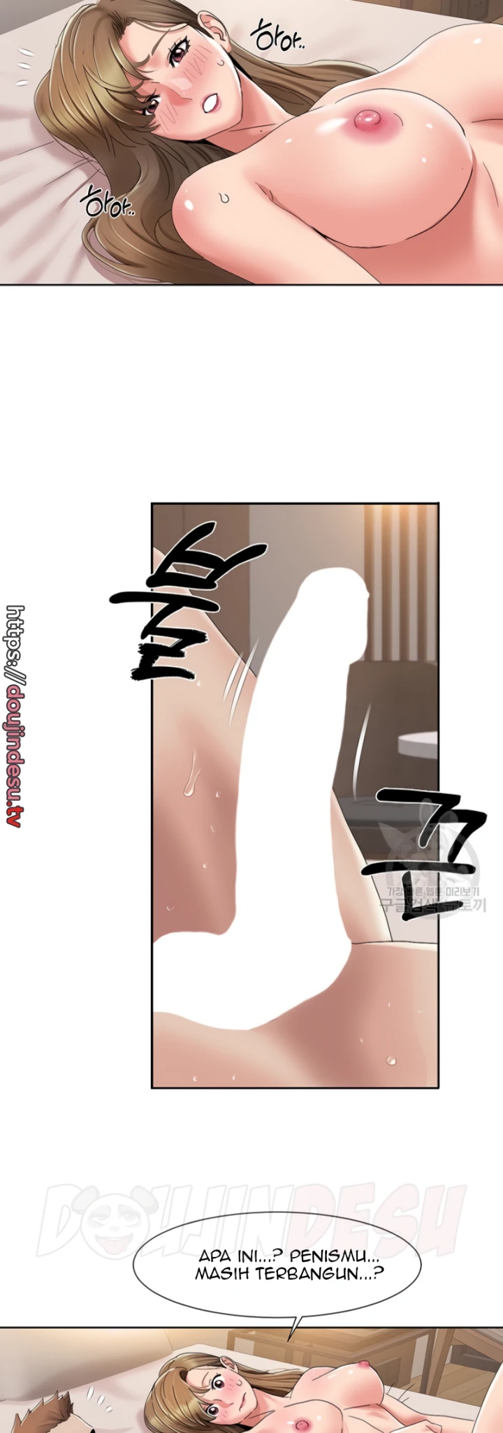 image-komik-neulsome-studio-chapter-13-23/26