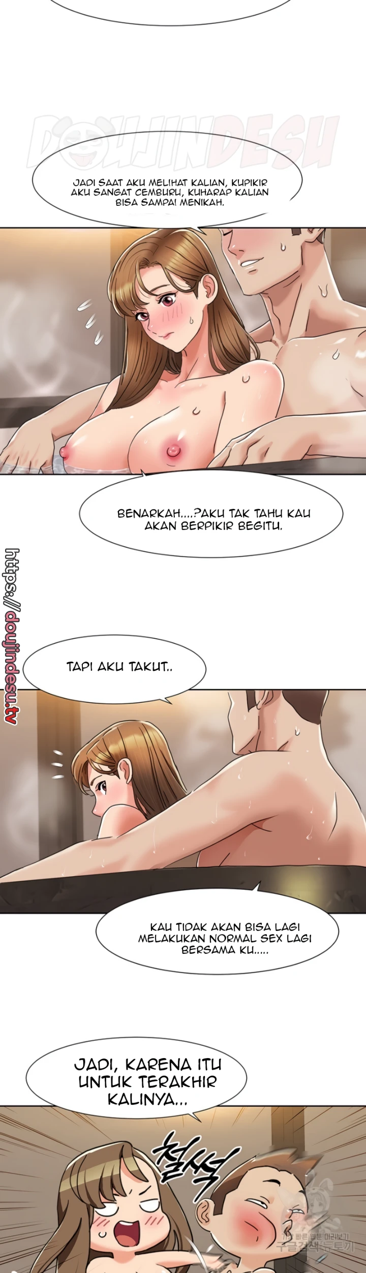 image-komik-neulsome-studio-chapter-14-1/42