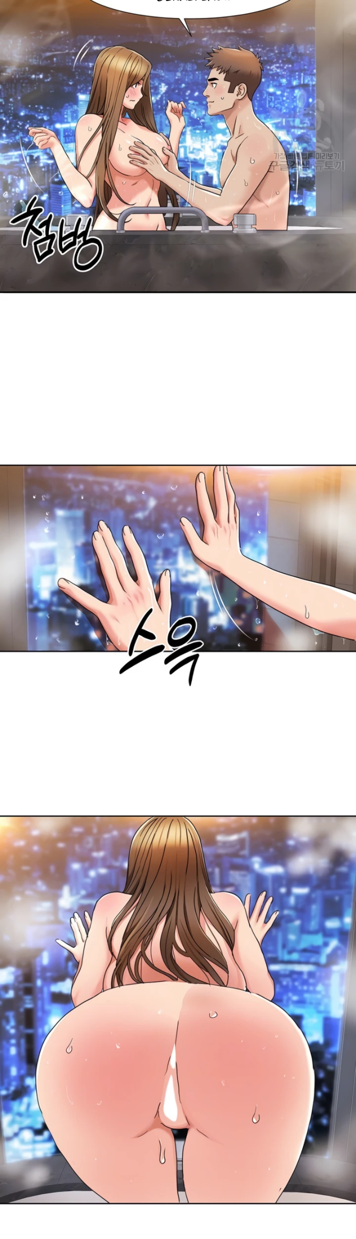 image-komik-neulsome-studio-chapter-14-4/42