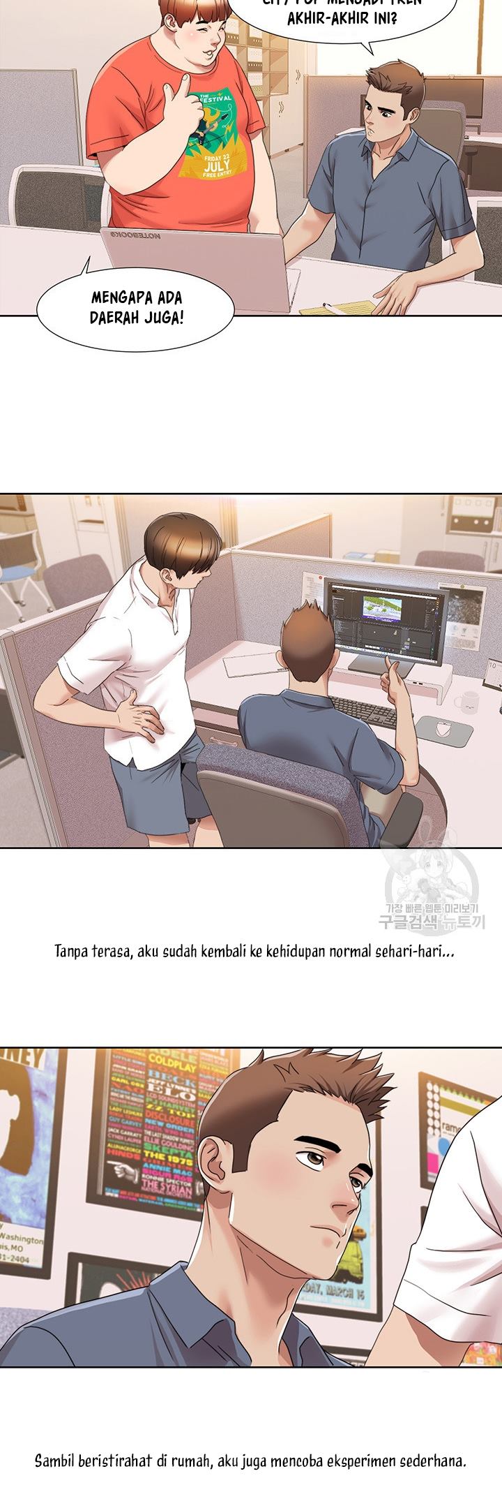 image-komik-neulsome-studio-chapter-14-30/42