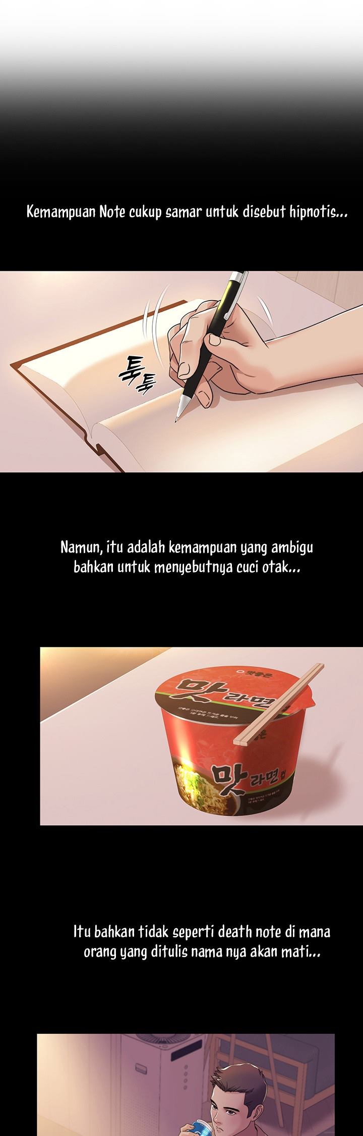 image-komik-neulsome-studio-chapter-14-31/42