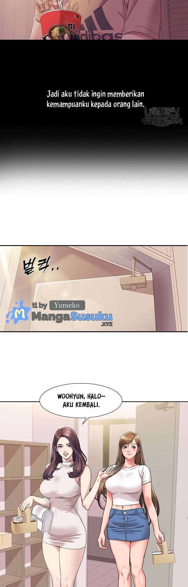 image-komik-neulsome-studio-chapter-14-33/42