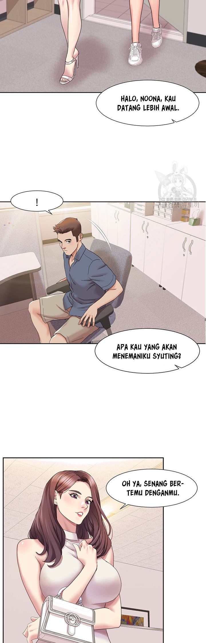 image-komik-neulsome-studio-chapter-14-34/42