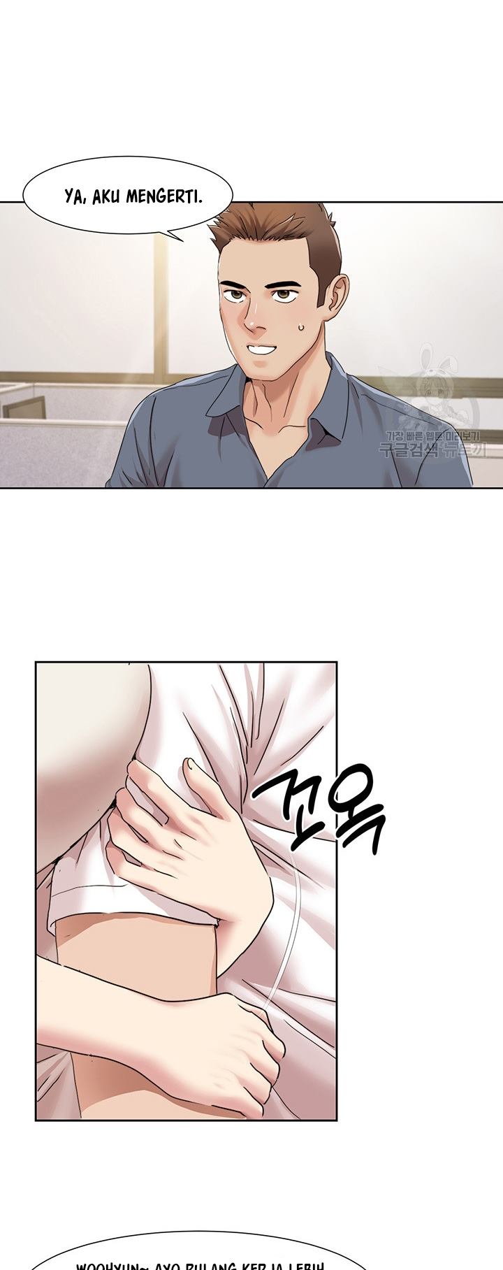 image-komik-neulsome-studio-chapter-14-37/42