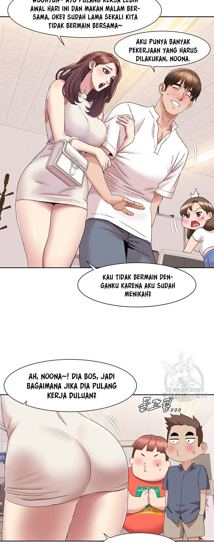 image-komik-neulsome-studio-chapter-14-38/42