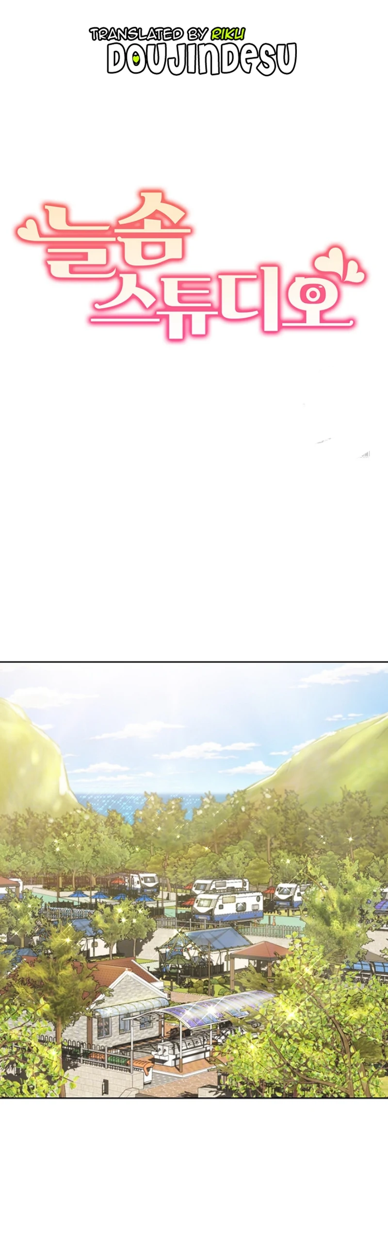 image-komik-neulsome-studio-chapter-15-0/26