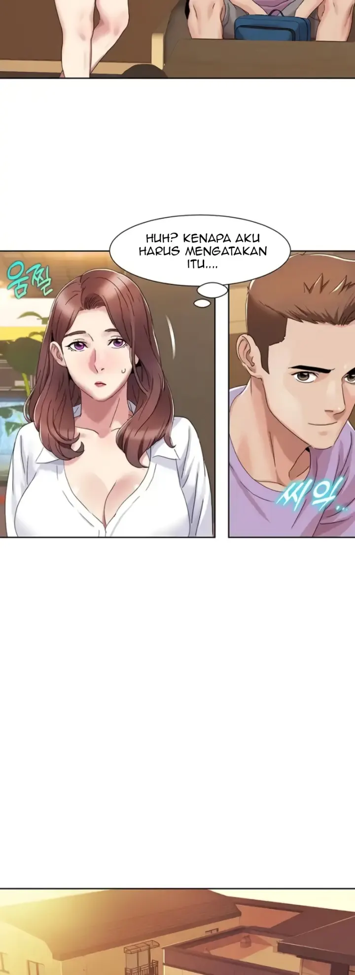 image-komik-neulsome-studio-chapter-16-20/22