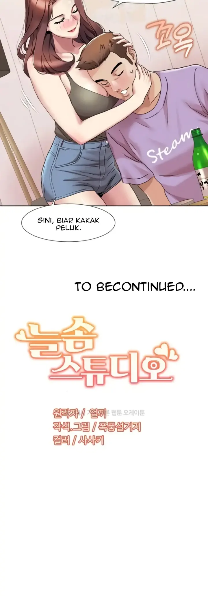 image-komik-neulsome-studio-chapter-16-29/30