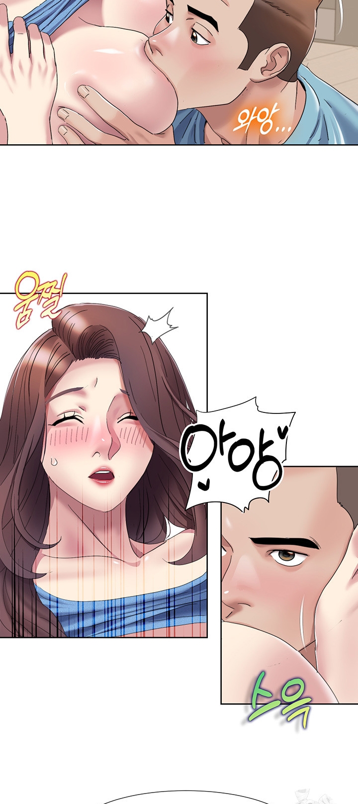 image-komik-neulsome-studio-chapter-18-33/42