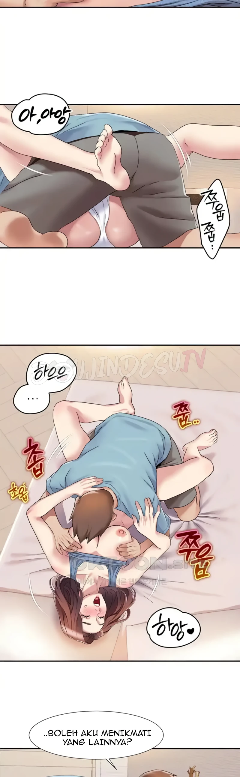 image-komik-neulsome-studio-chapter-19-10/52