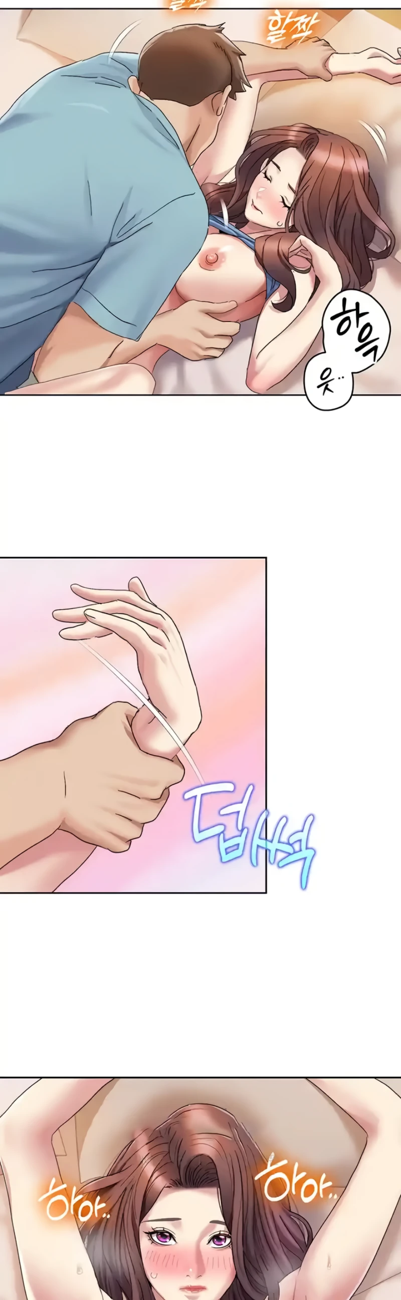 image-komik-neulsome-studio-chapter-19-12/52