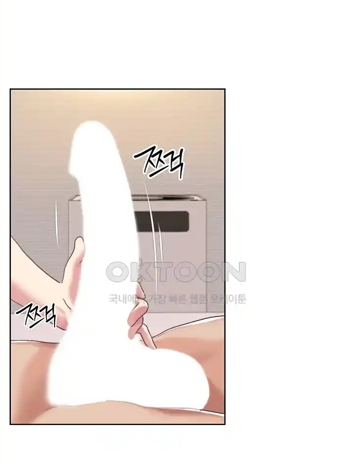 image-komik-neulsome-studio-chapter-19-40/52