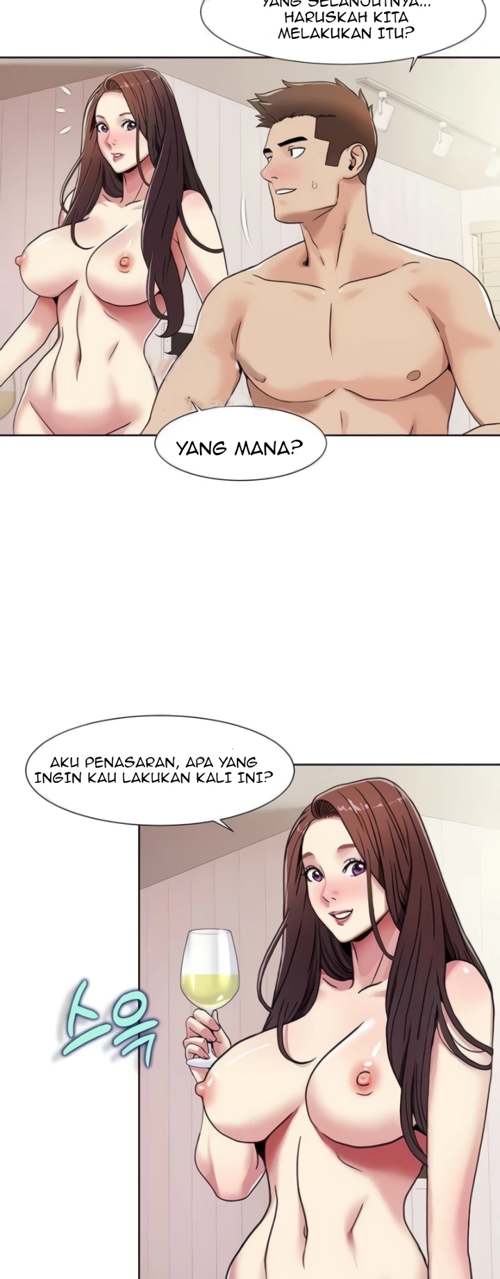 image-komik-neulsome-studio-chapter-26-5/30