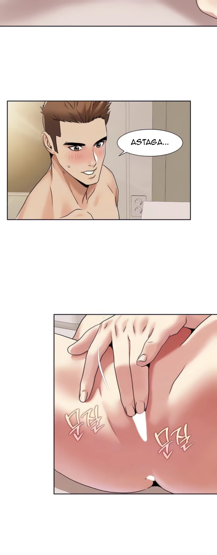 image-komik-neulsome-studio-chapter-26-8/30