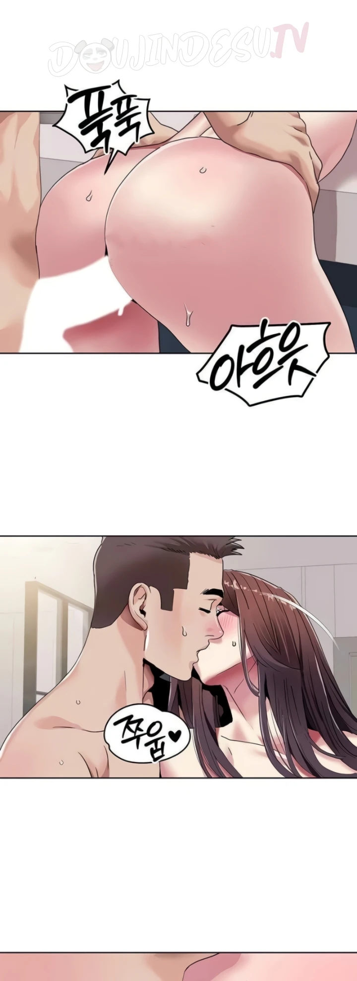 image-komik-neulsome-studio-chapter-27-12/30