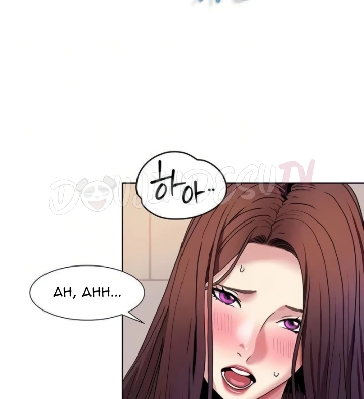 image-komik-neulsome-studio-chapter-28-4/6