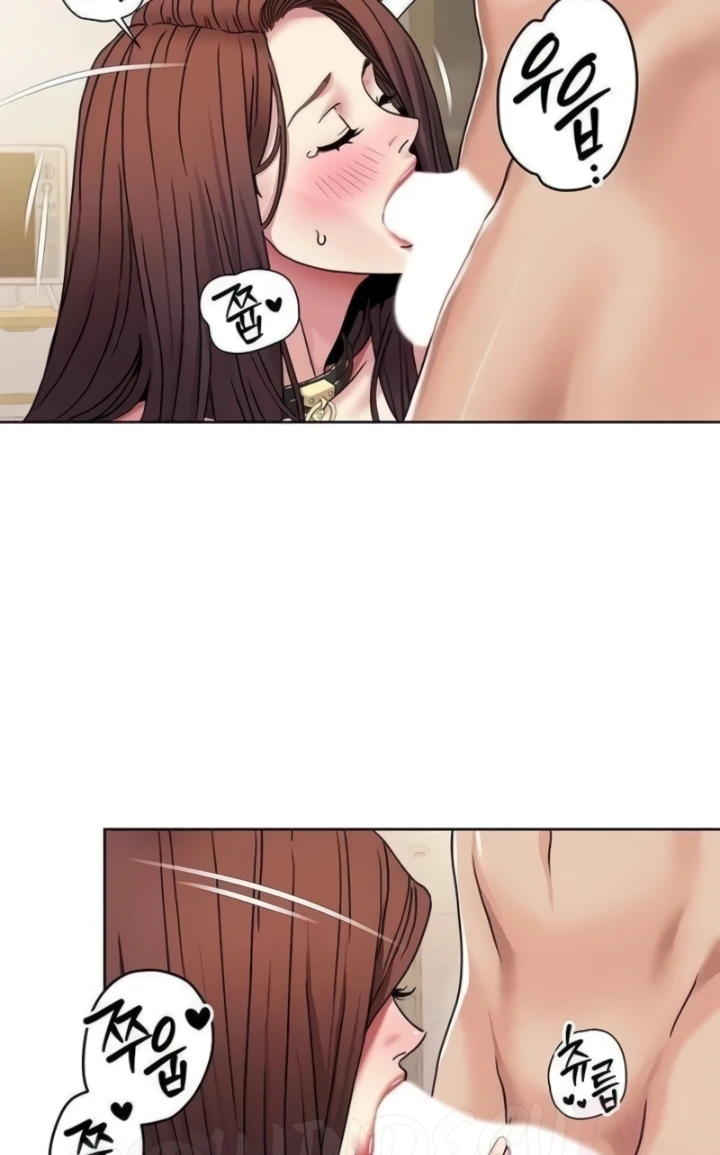 image-komik-neulsome-studio-chapter-28-24/57