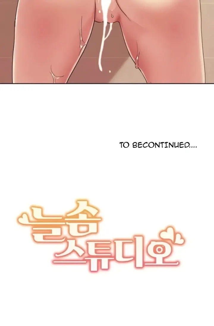 image-komik-neulsome-studio-chapter-28-56/57