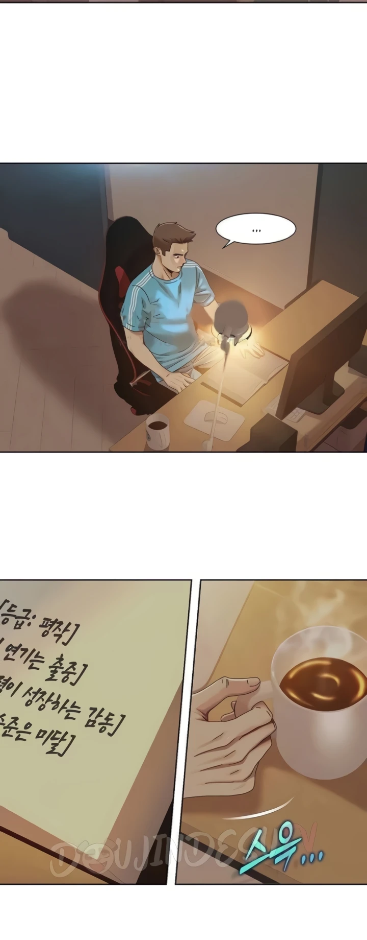 image-komik-neulsome-studio-chapter-29-13/30