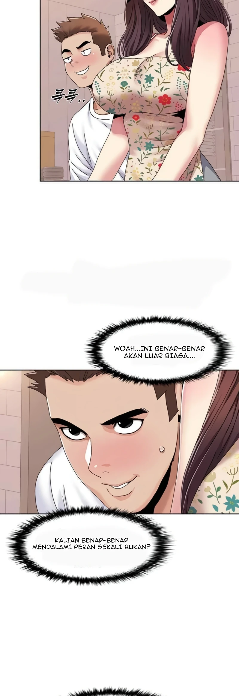 image-komik-neulsome-studio-chapter-30-15/30