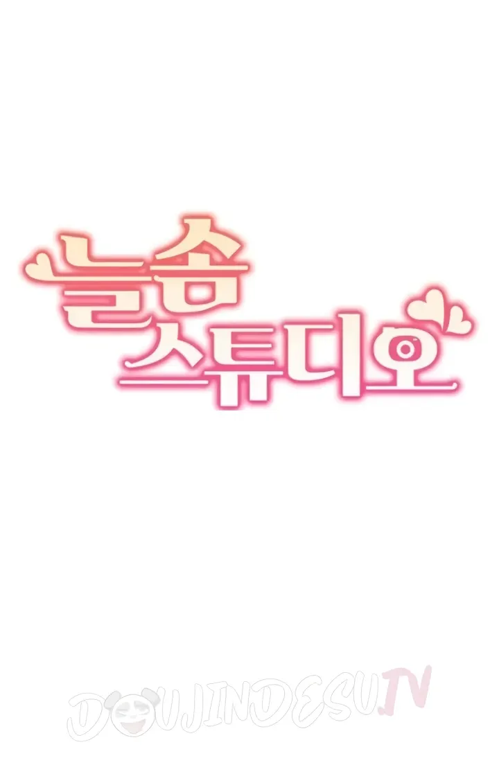 image-komik-neulsome-studio-chapter-31-0/7