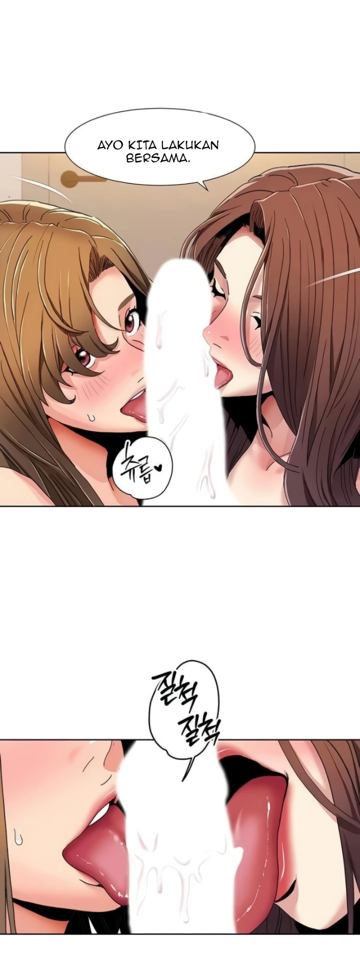 image-komik-neulsome-studio-chapter-31-15/30