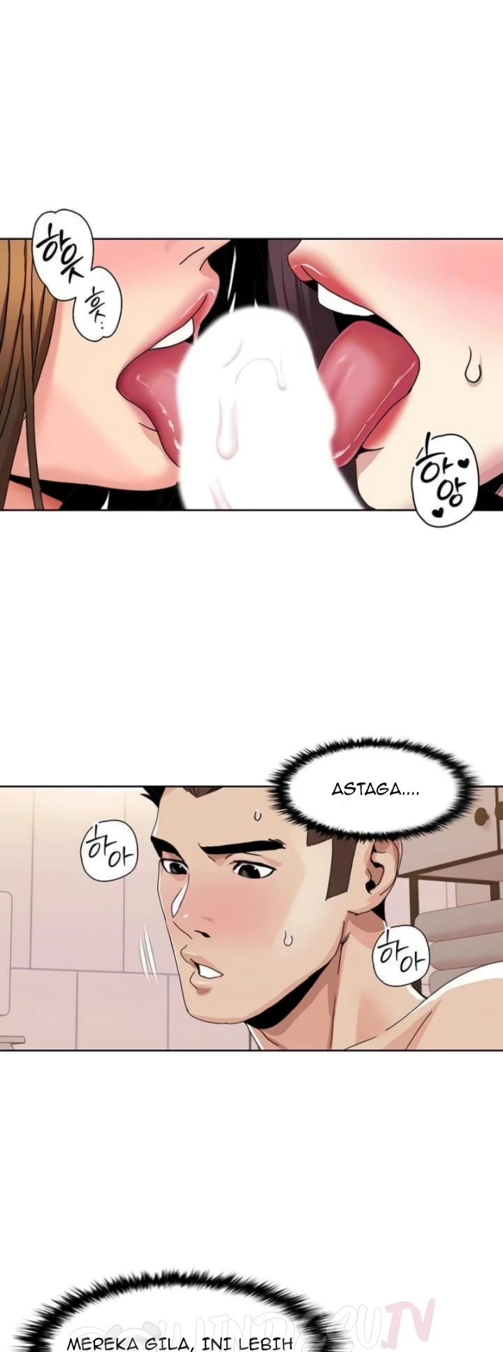 image-komik-neulsome-studio-chapter-31-16/30