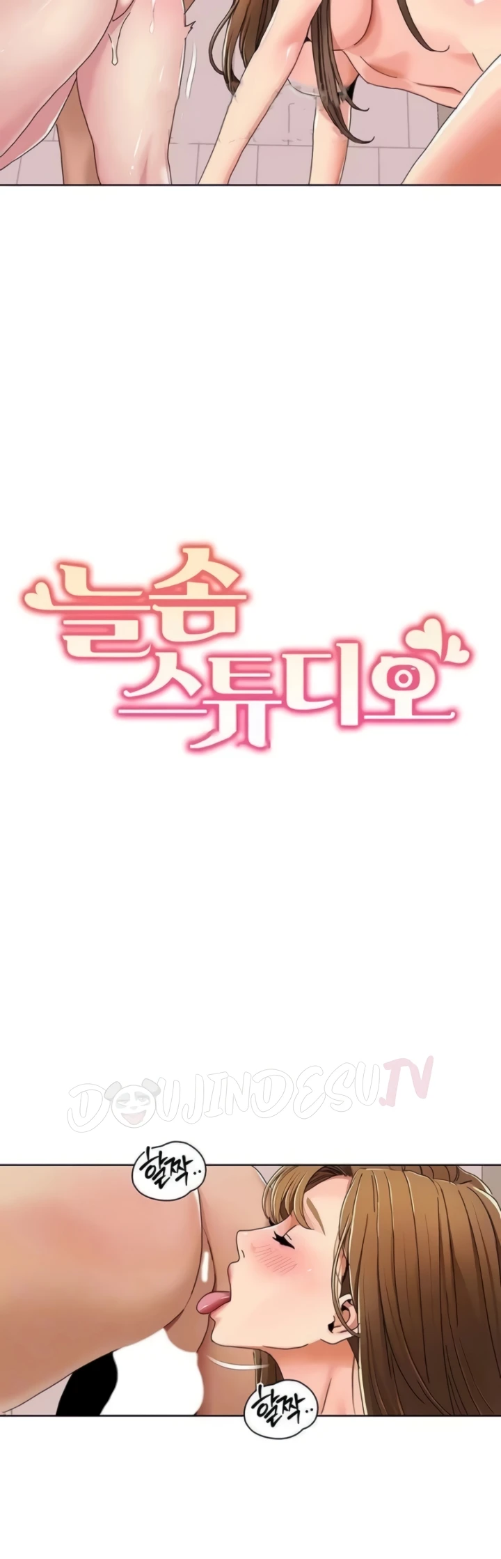 image-komik-neulsome-studio-chapter-32-2/6