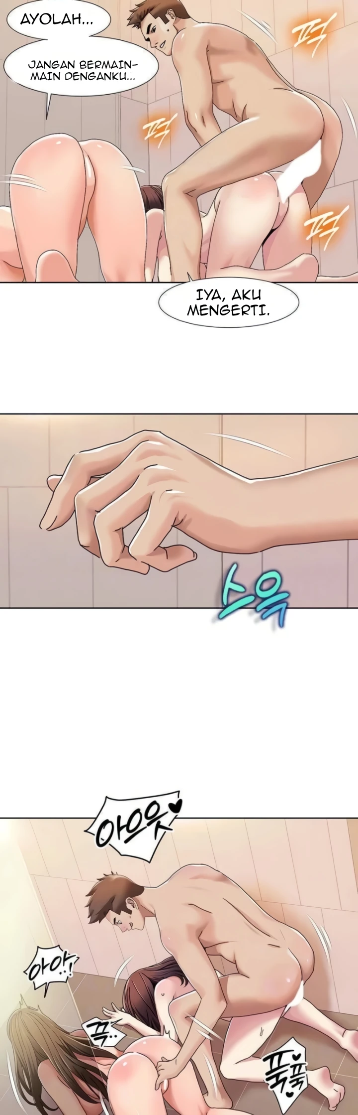 image-komik-neulsome-studio-chapter-32-10/30