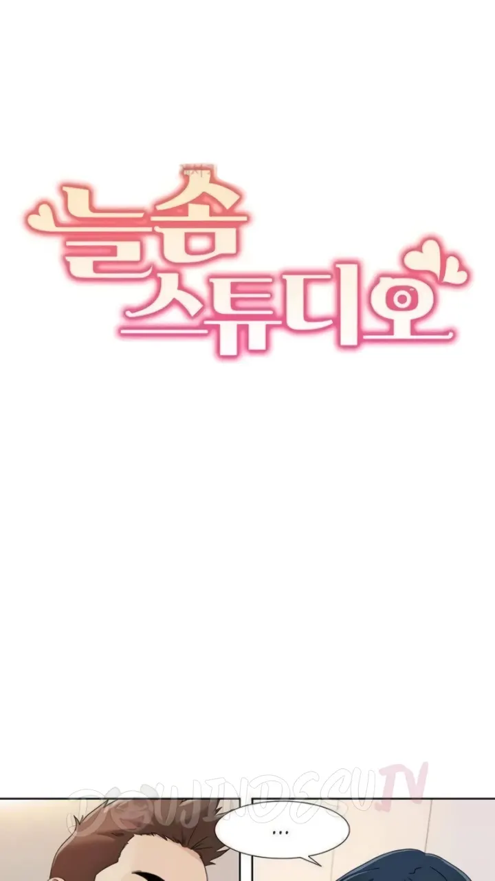 image-komik-neulsome-studio-chapter-34-0/7