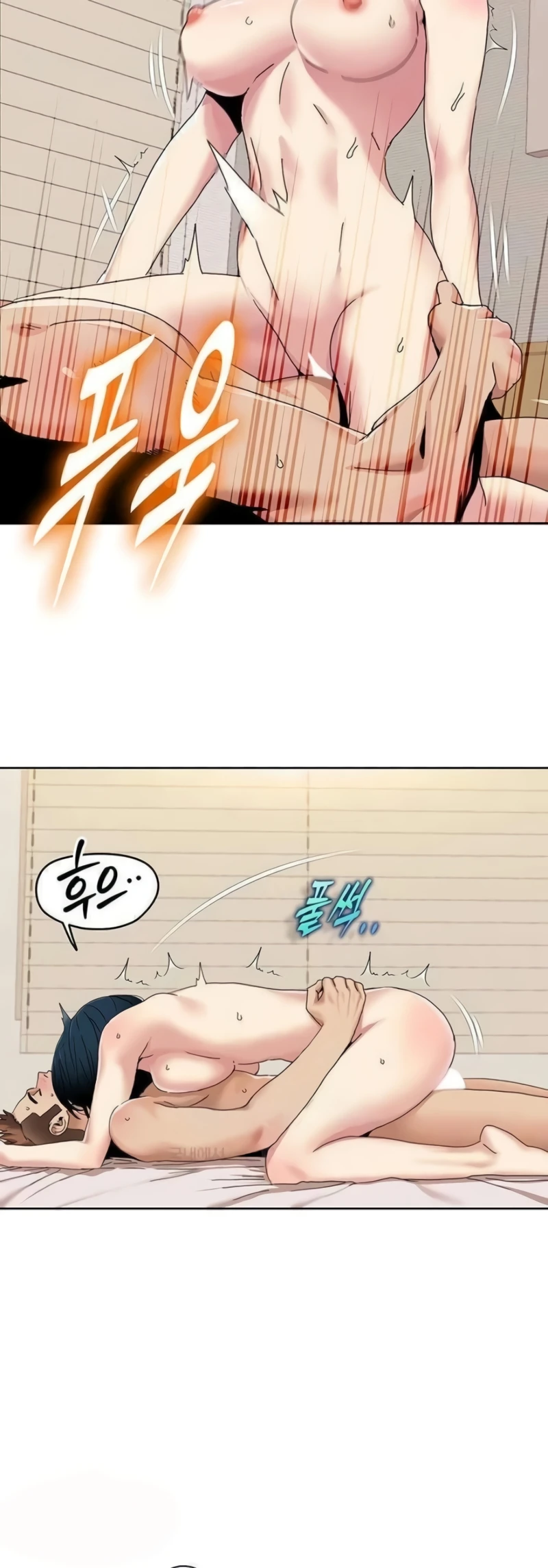 image-komik-neulsome-studio-chapter-35-12/30