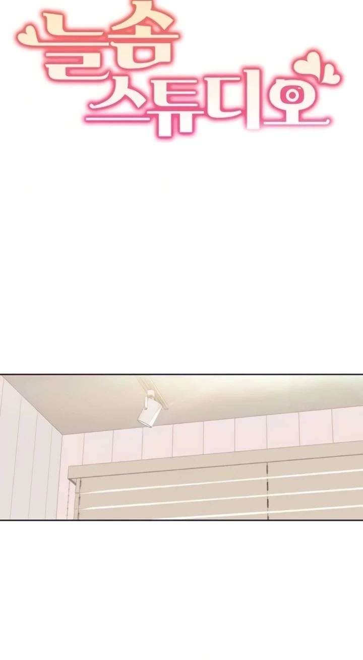 image-komik-neulsome-studio-chapter-36-5/6