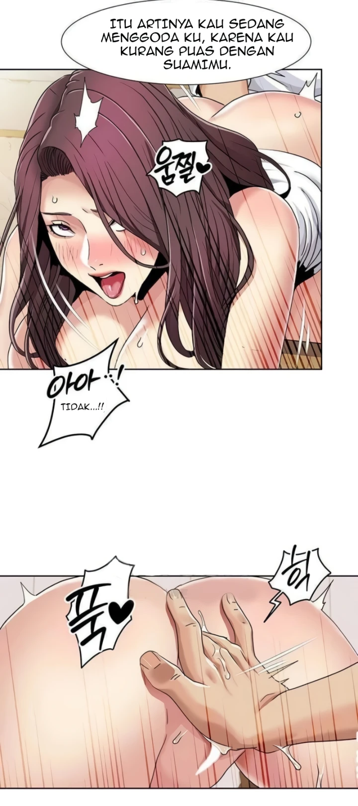 image-komik-neulsome-studio-chapter-36-31/47