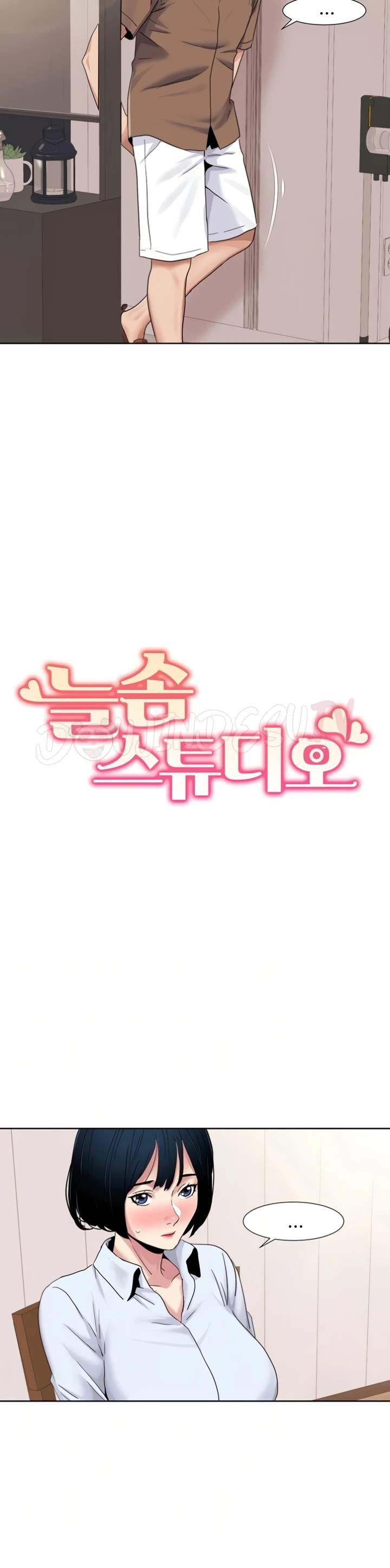 image-komik-neulsome-studio-chapter-37-2/7