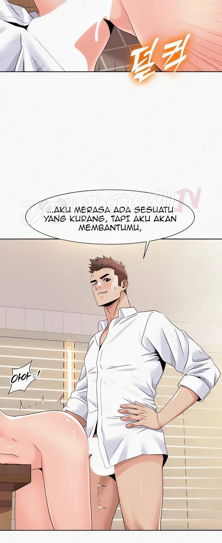 image-komik-neulsome-studio-chapter-38-2/40