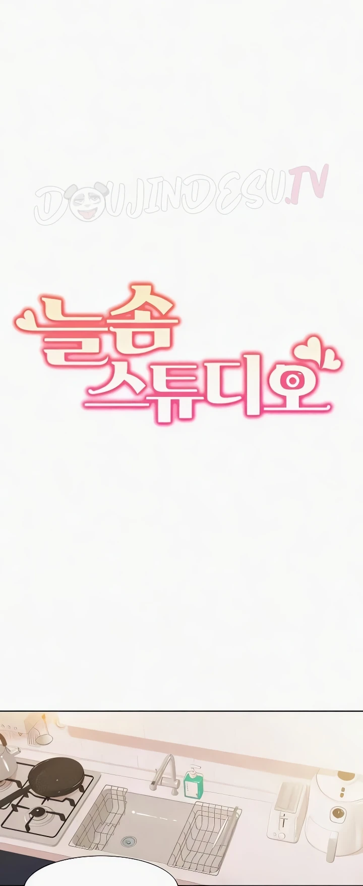 image-komik-neulsome-studio-chapter-38-3/40