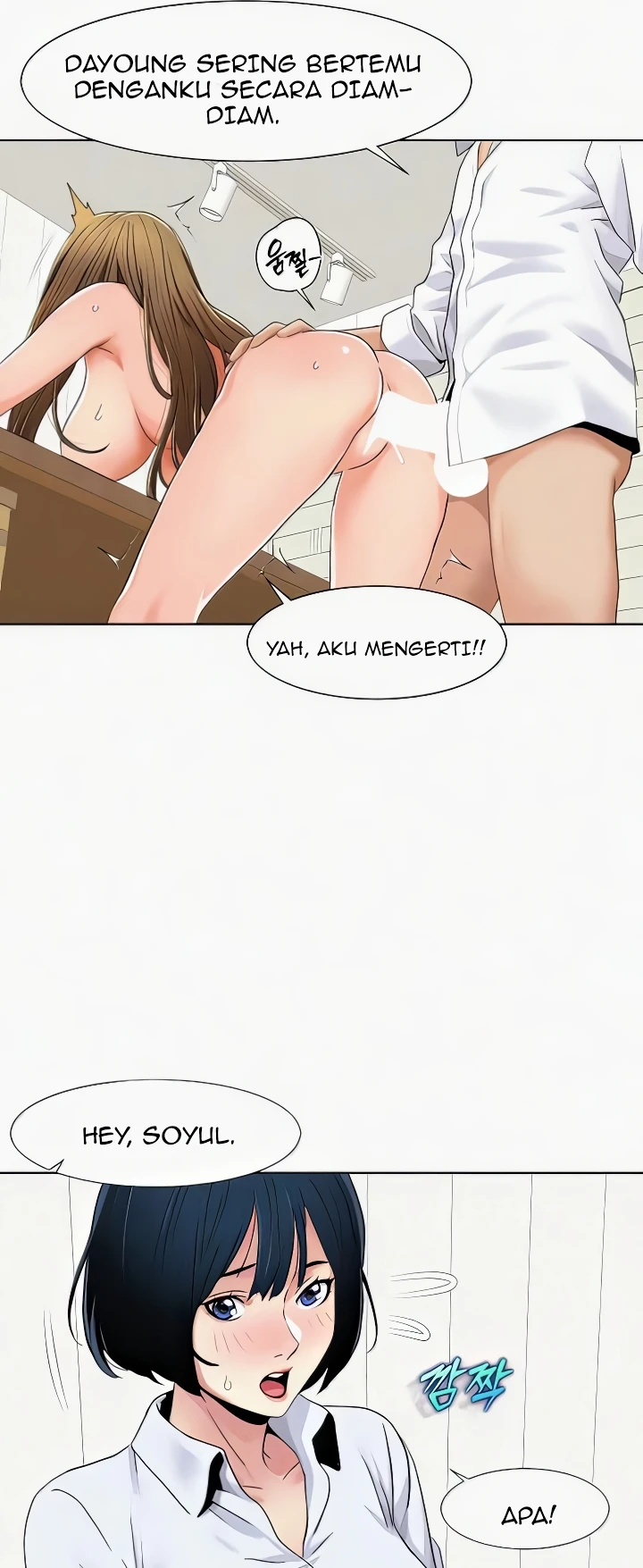 image-komik-neulsome-studio-chapter-38-7/40